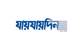 Jaijaidin